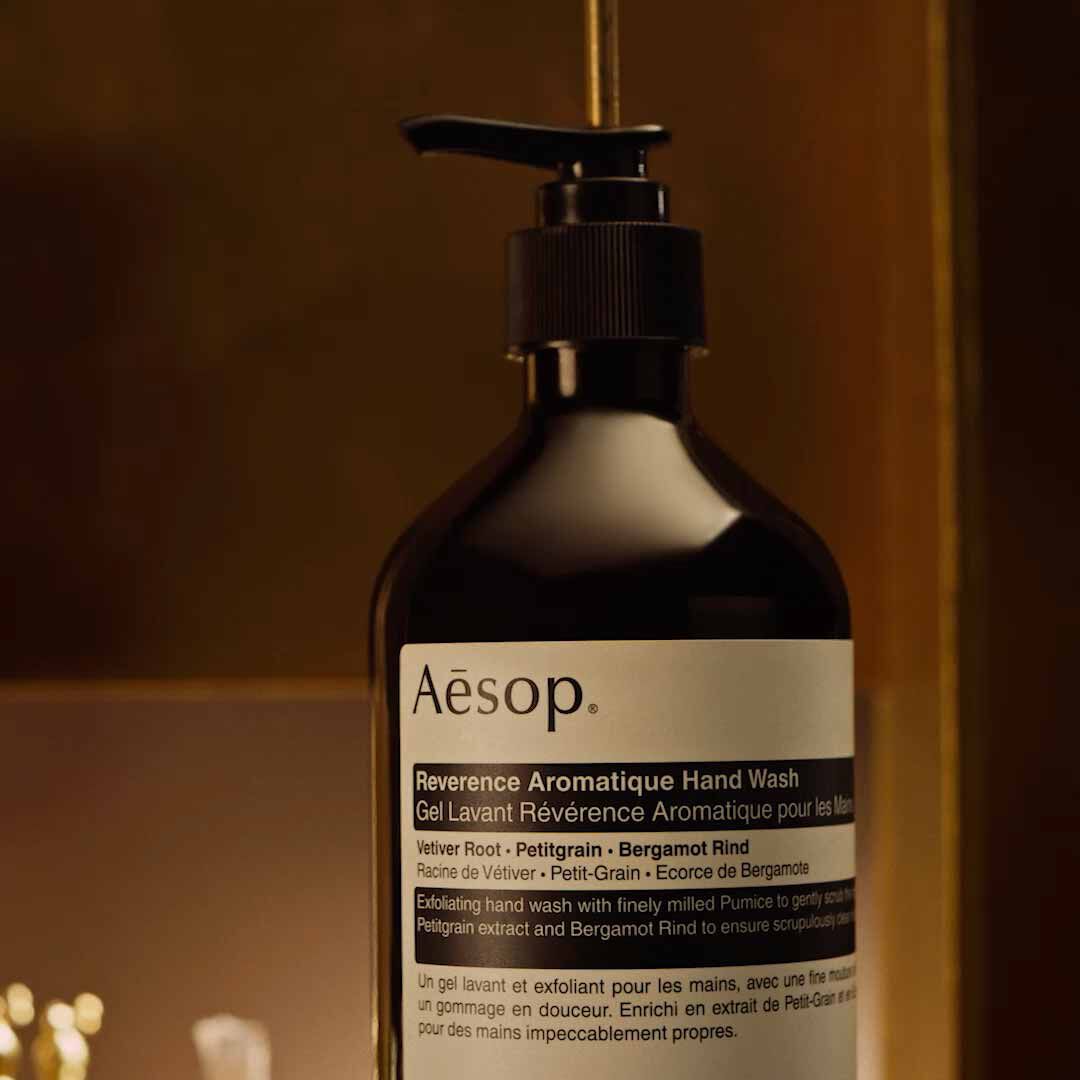 フェスティブ ギフトキット 2025 | イソップ (Aesop) 日本