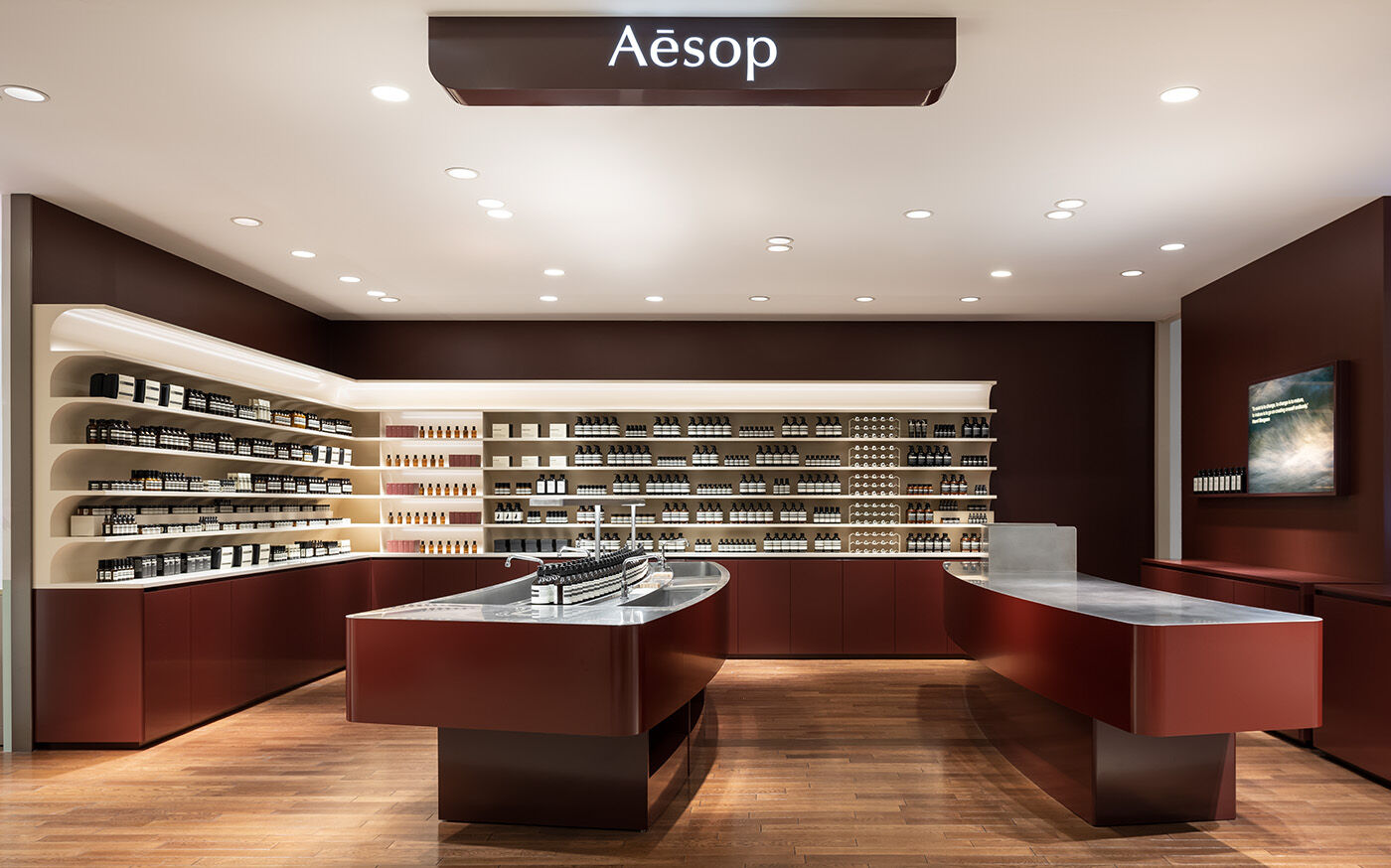 阪急うめだ本店 3階 イソップ | 百貨店 | イソップの店舗検索 | Aesop 日本