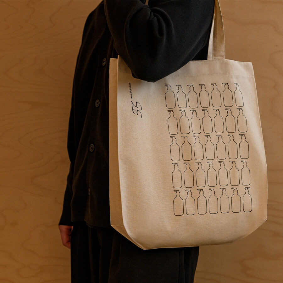 「期間限定ギフト」バナー