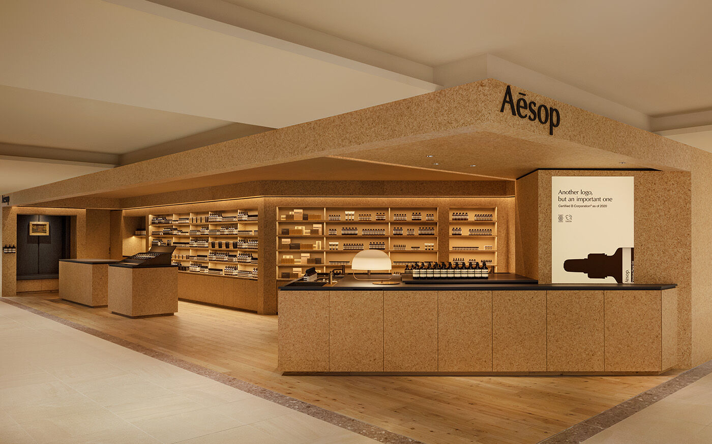 イソップ 西武池袋 | 直営店 | イソップの店舗検索 | Aesop 日本