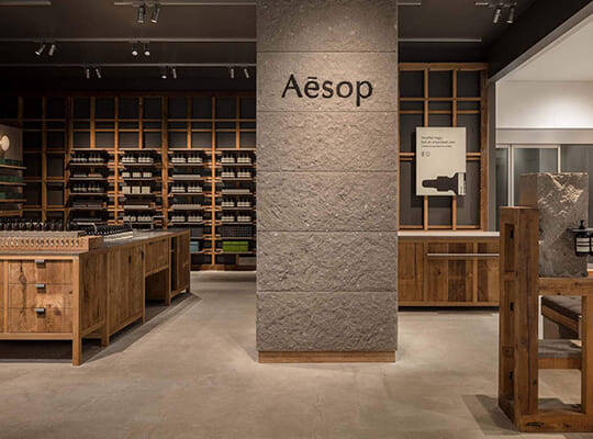 イソップ 札幌ステラプレイス画像