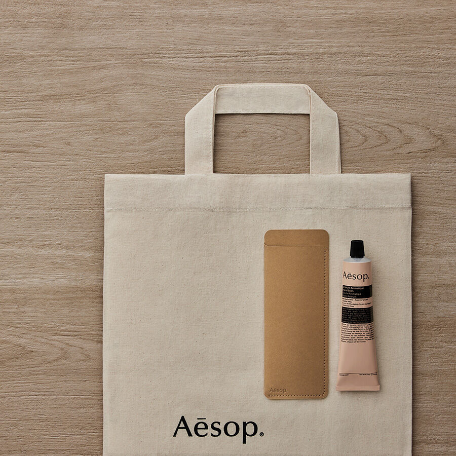 Aesop ハンドバーム ボディバーム ギフトボックス 楽天市場】イソップ Aesop ボディケアセット ボディバーム