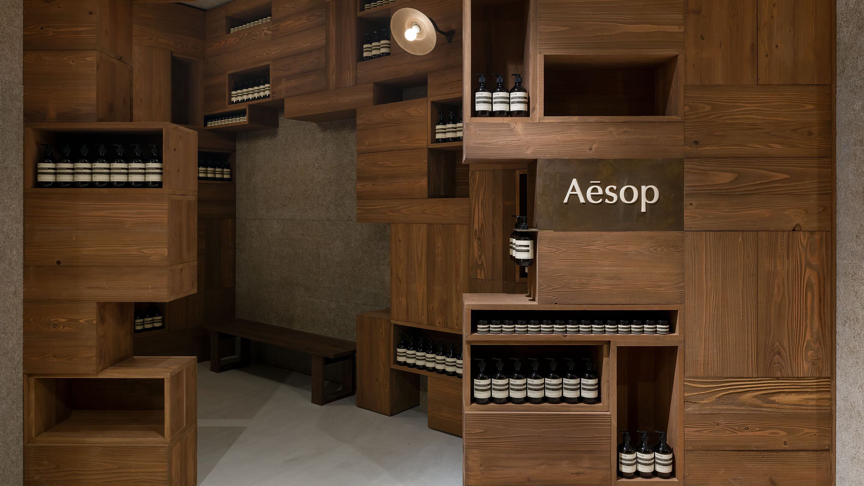 イソップ アミュプラザ博多 | 直営店 | イソップの店舗検索 | Aesop 日本