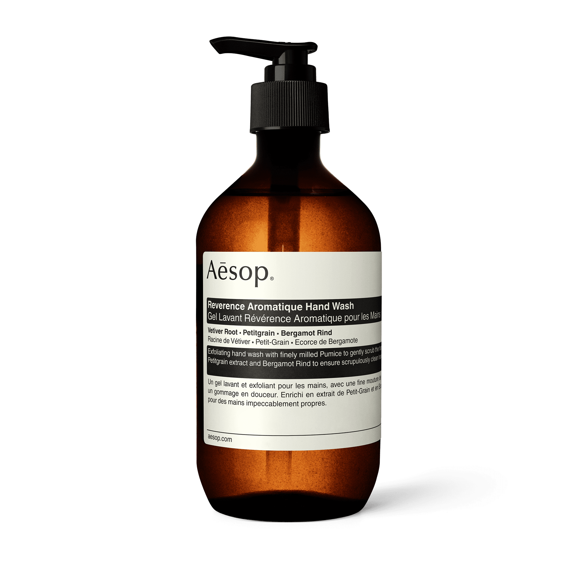 AESOP イソップ  ハンドウォッシュ 2個セット イソップ Aesop イソップ 2点セット アンドラム アロマティック
