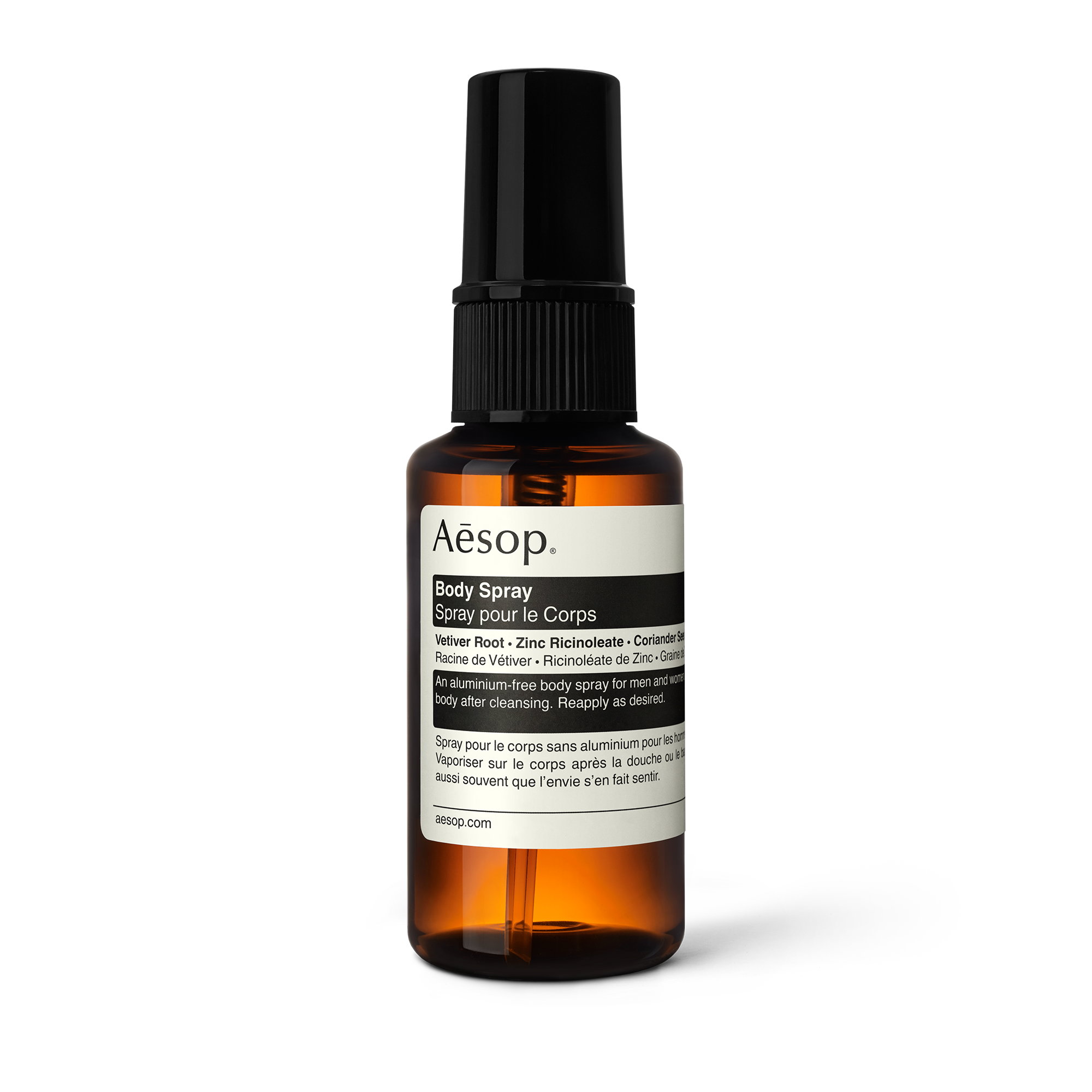 タイムセール 半額 Aesop_Personal_2000x2000pxare_ ボディソープ
