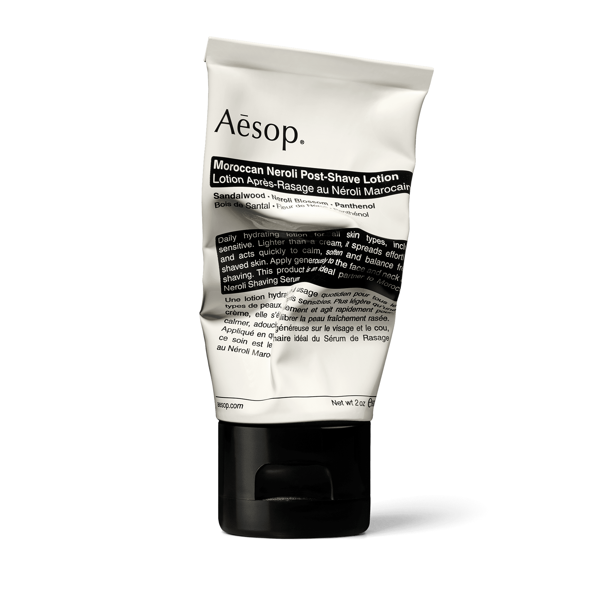 Aesop  モロッカンネロリ シェービングセラム  ポストシェーブローション モロッカンネロリ シェービング セラム | Aesop 日本