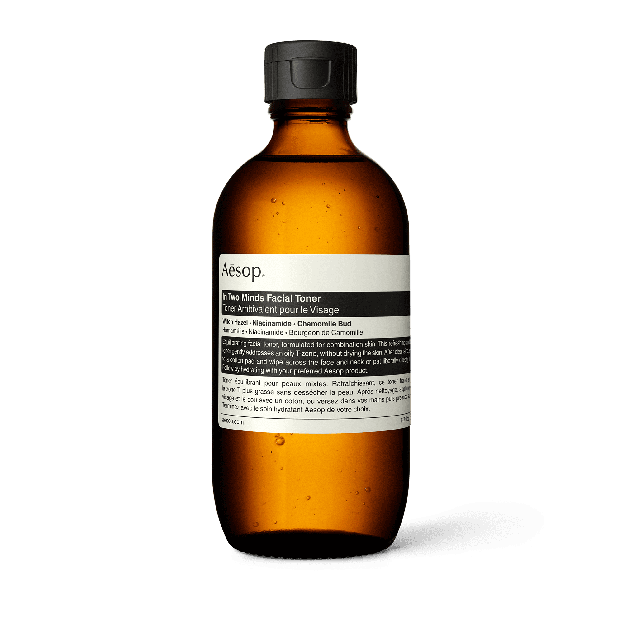 【新品未使用】Aesop フェイシャルトナー 2本セット オリジナル巾着付き Aesop(イソップ) / イマキュレイト フェイシャル トナーの公式