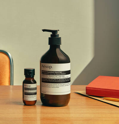 Aesop How To