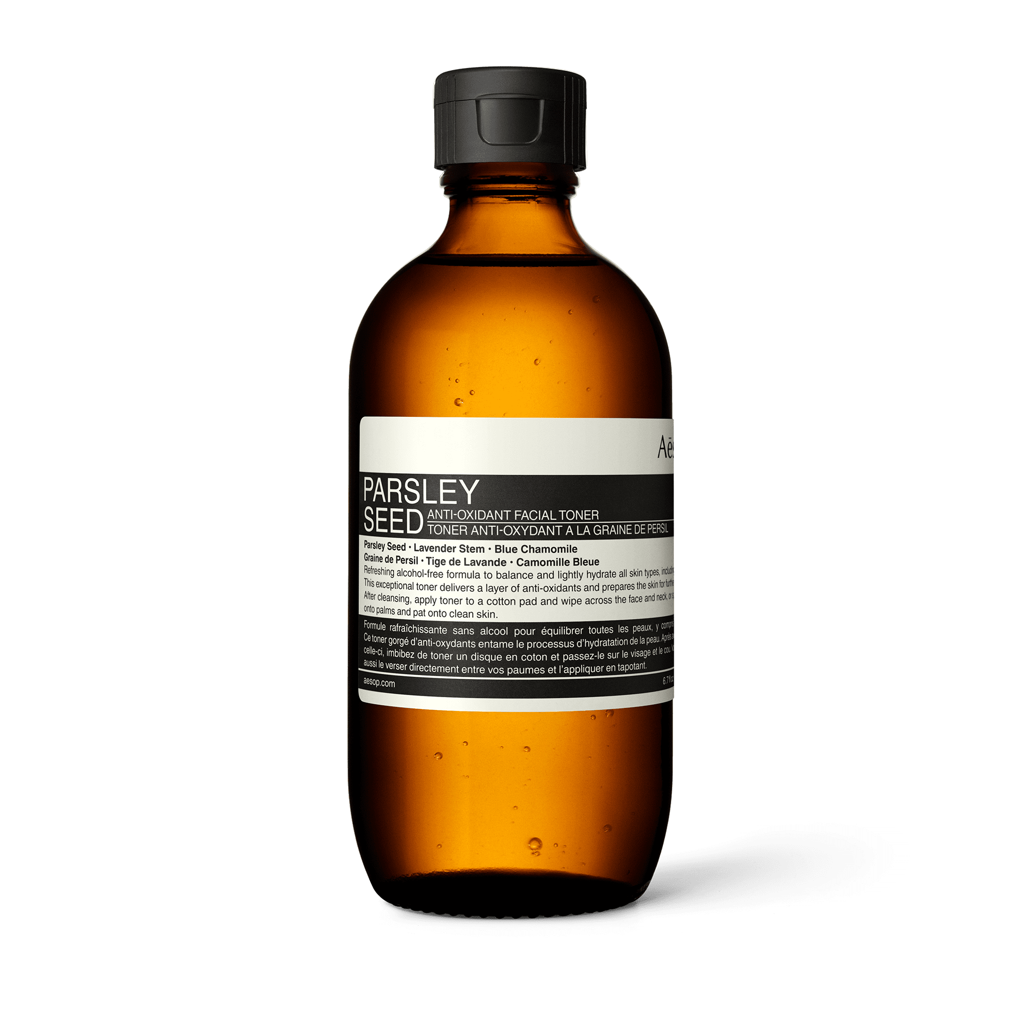 Aesop(イソップ) / パセリ フェイシャル インテンス セラムの