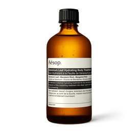 ゼラニウム ボディトリートメント