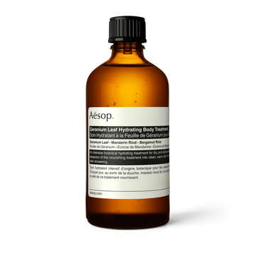 ゼラニウム ボディトリートメント