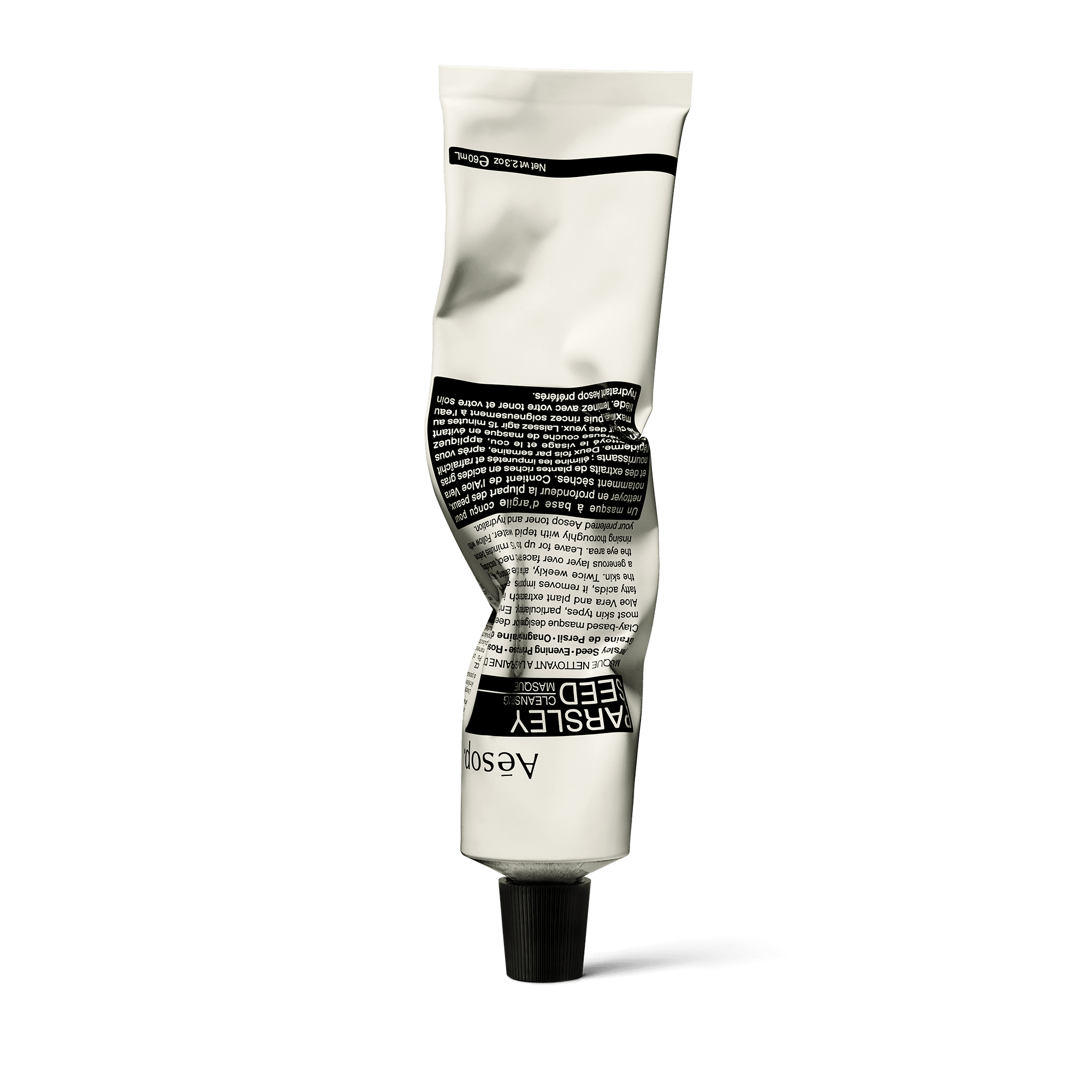 ルーセントフェイシャルリファイニングマスク　イソップ　クレンジングパック aesop-lucent-facial-refiner-11