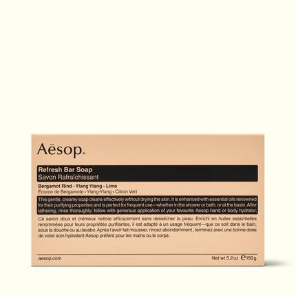 【Aesop】リフレッシュ バー ソープ(公式画像)