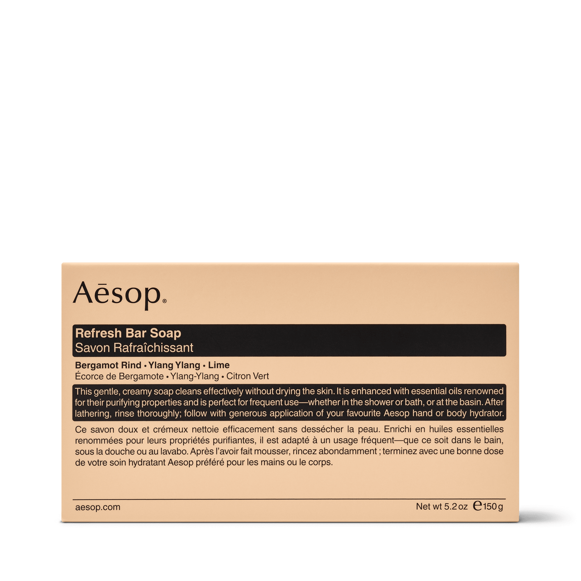 Aesop リフレッシング・ポリッシング•ナーチャー　バーソープ 3個セット Aesop(イソップ) / ナーチャー バー ソープの公式商品情報｜美容