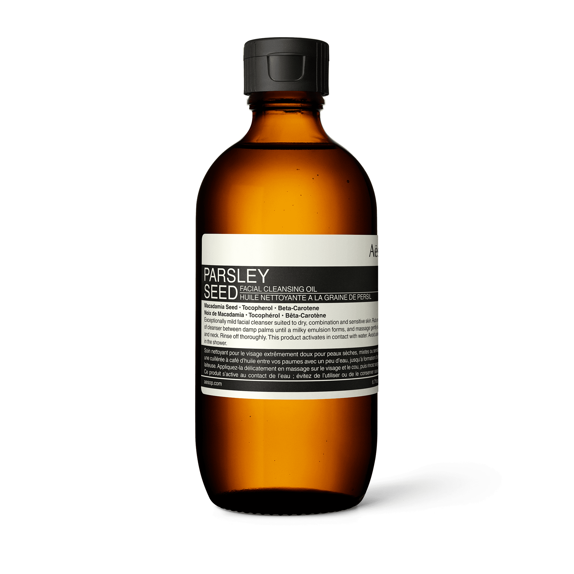 Aesop_Skin_Parsley_Seed_Facial