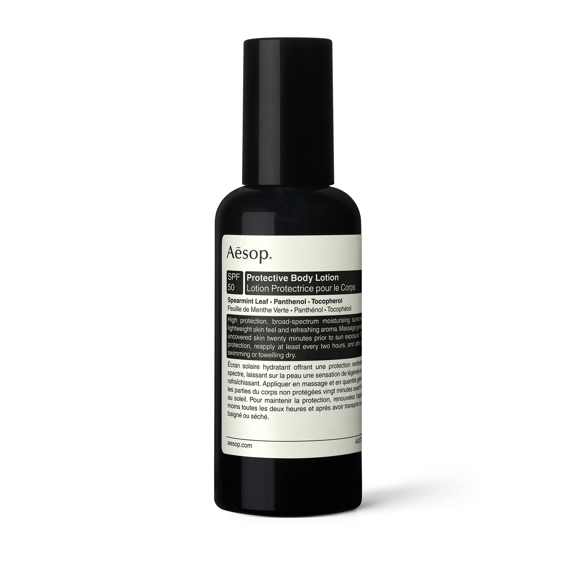 新品未使用　Aesop 日焼け止めローション&リップバーム Aesop イソップ ギフトボックス 日焼け止め リップバーム 化粧品