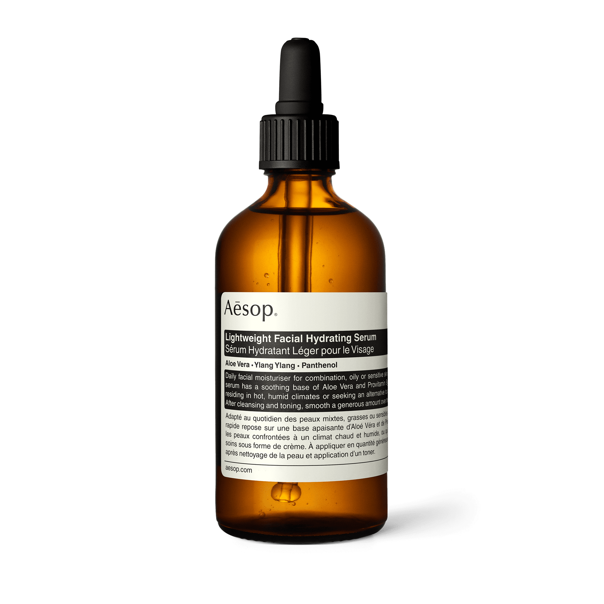 Aesop 洗顔料 3点セット 0000000031482_KfLbgWR.jpg