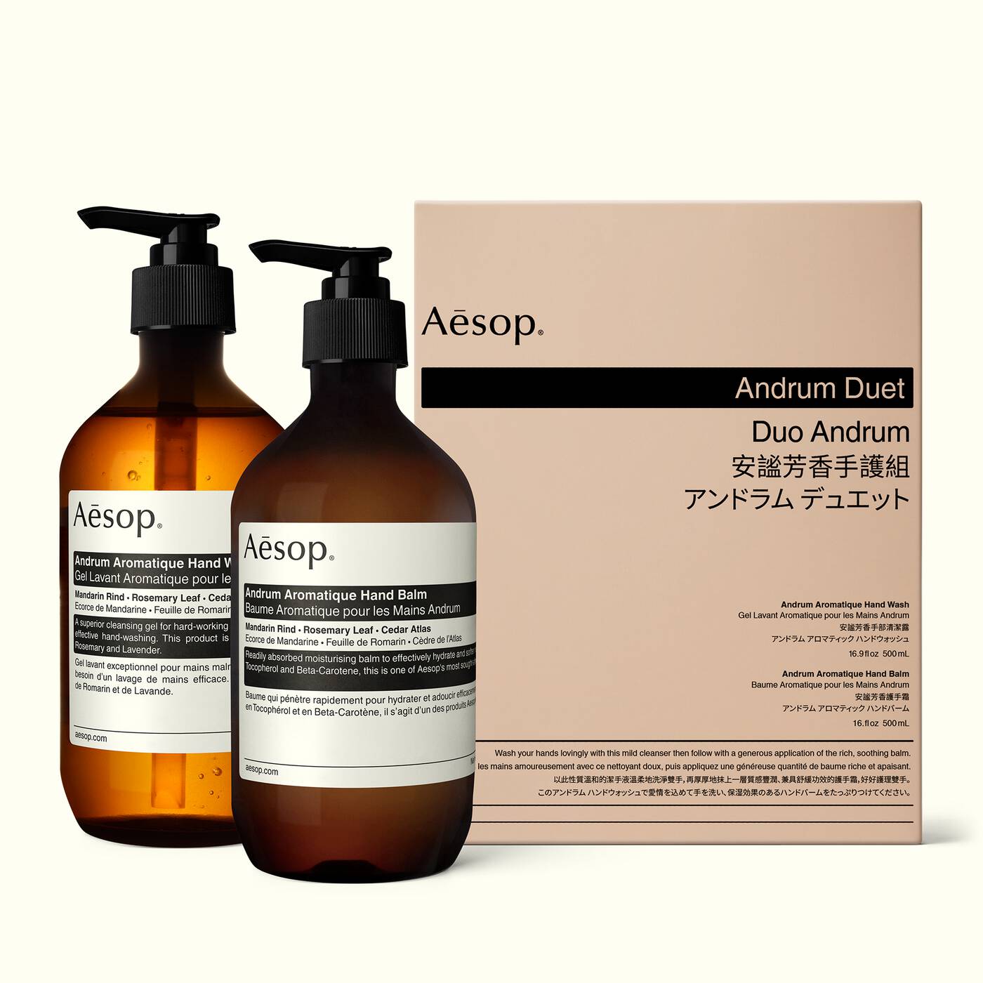 Aesop/イソップ アンドラム デュエット