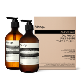 アンドラム デュエット