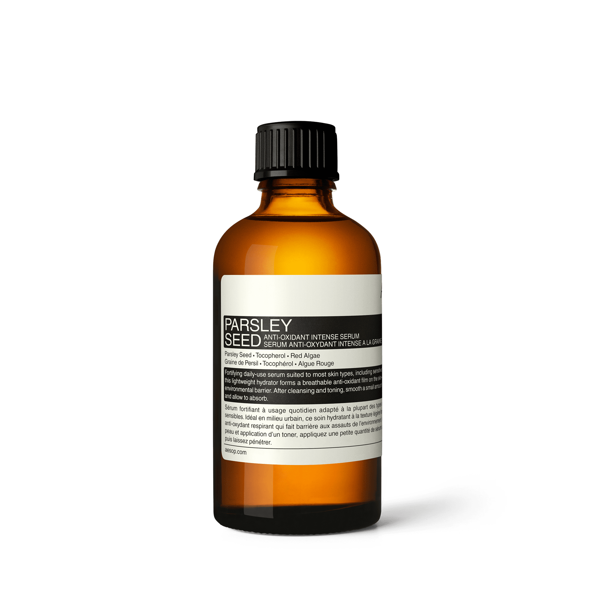ルーセント フェイシャル エッセンス 60mL（美容液/オイル