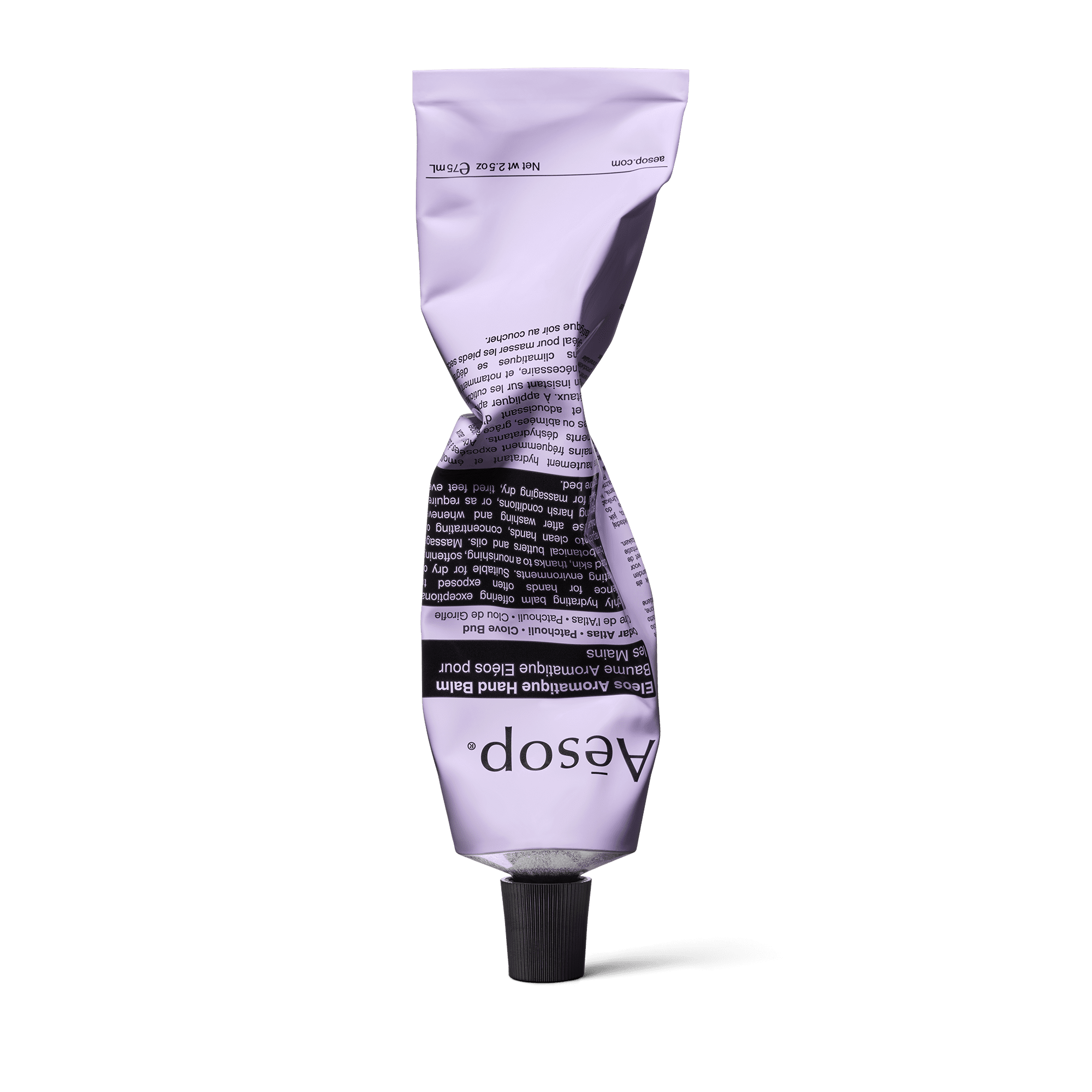 イソップ　エレミア Aesop(イソップ) / エレミア オードパルファム 50mlの公式商品