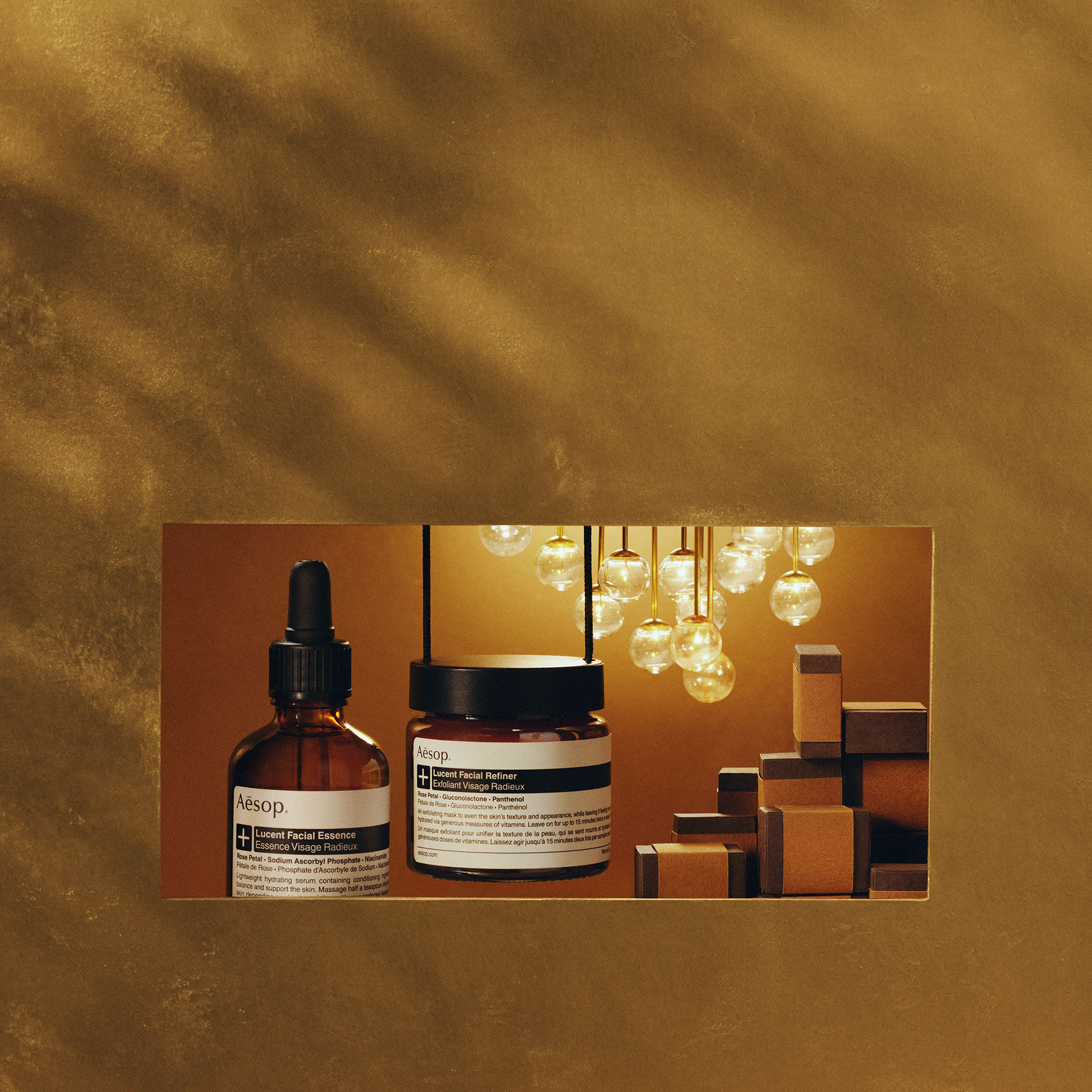 バスルーム イルミネーション