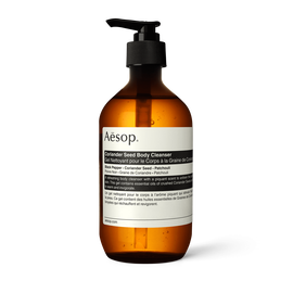 コリアンダー ボディクレンザー