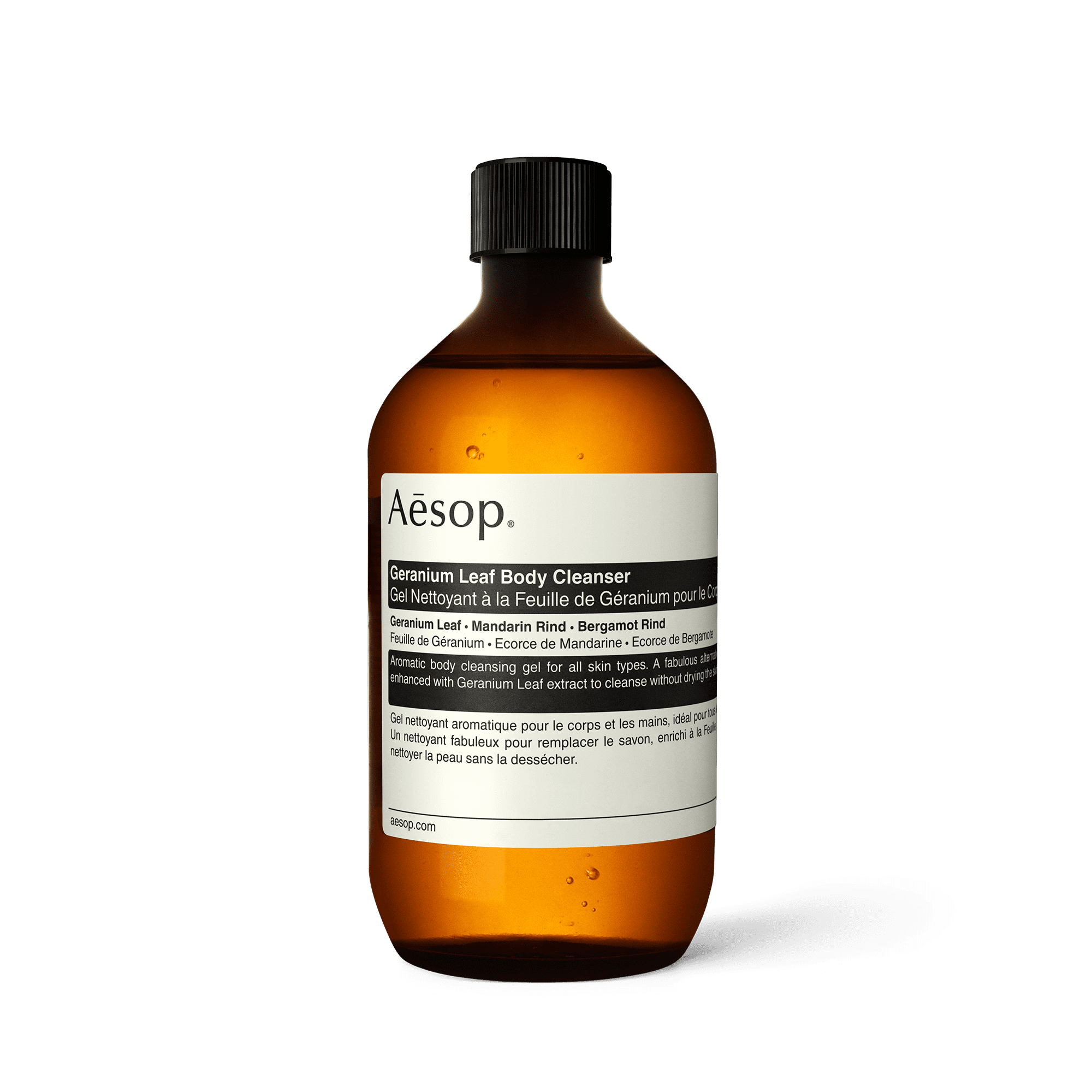 ゼラニウム ボディクレンザー | ボディケア | Aesop (イソップ) 日本