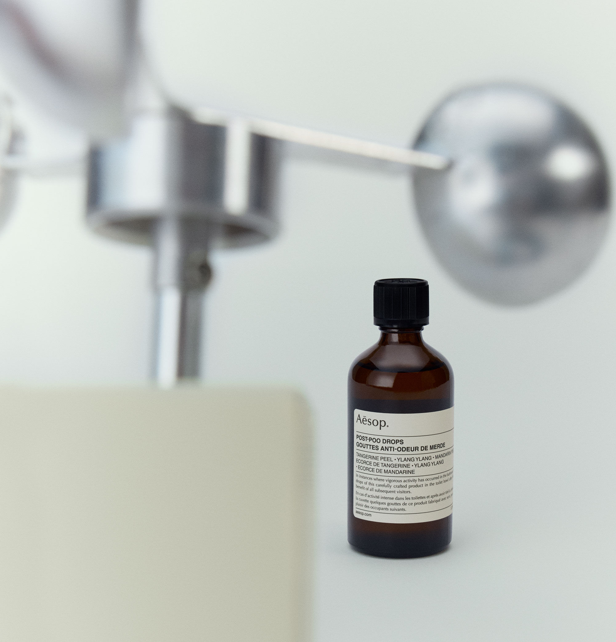 ポスト プー ドロップス | トイレ用消臭芳香剤 | Aesop 日本
