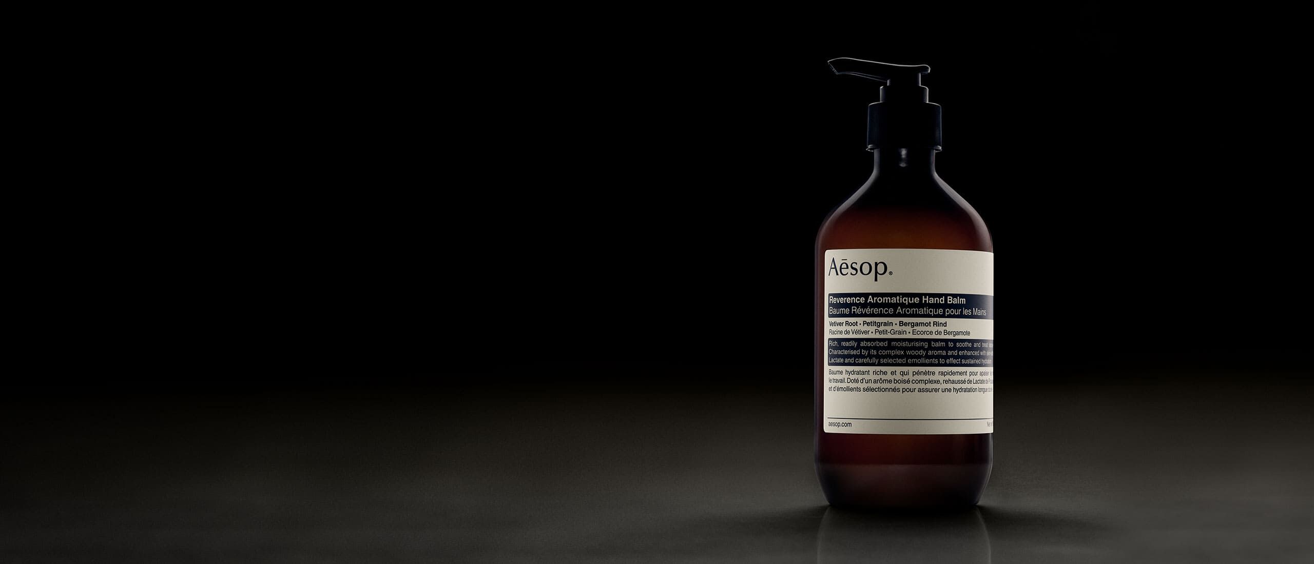 イソップAesop レバレンスReverence ハンドバーム500ml レバレンス ハンドバーム | ボディケア | Aesop (イソップ) 日本