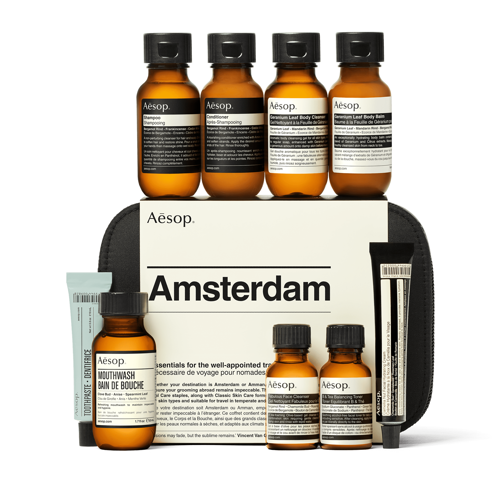 Aesop イソップ アムステルダムシティーキッド アムステルダム シティー キット | トラベルセット | Aesop 日本
