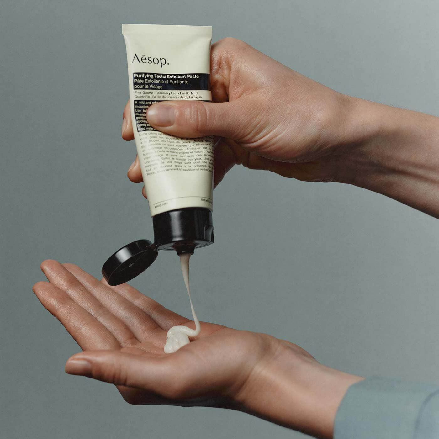 ピュリファイング フェイシャル エクスフォリアント