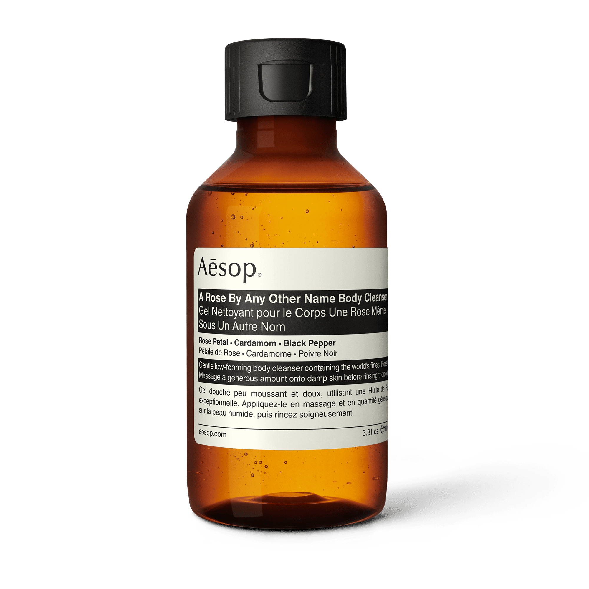 イソップダマスカンローズボディクレンザー✴︎アンドラムアロマティックハンドバーム ダマスカン ローズ ボディクレンザー | ボディケア | Aesop 日本