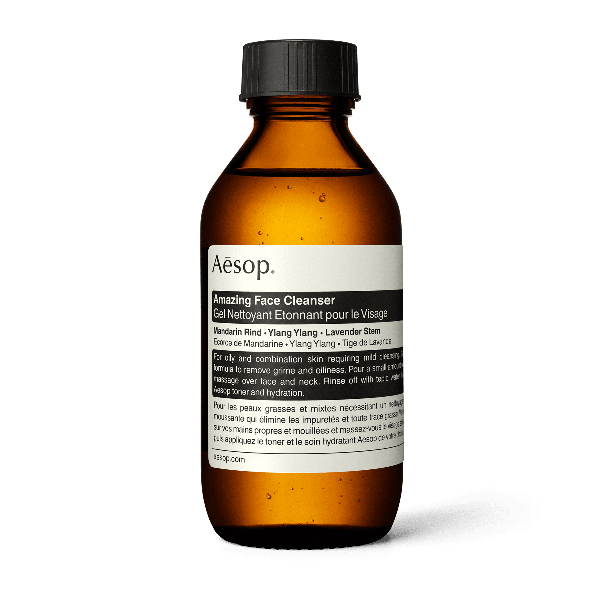 イソップ 顔用クレンザーなど3点セット Aesop_Skin_Amazing_Face_Cleans