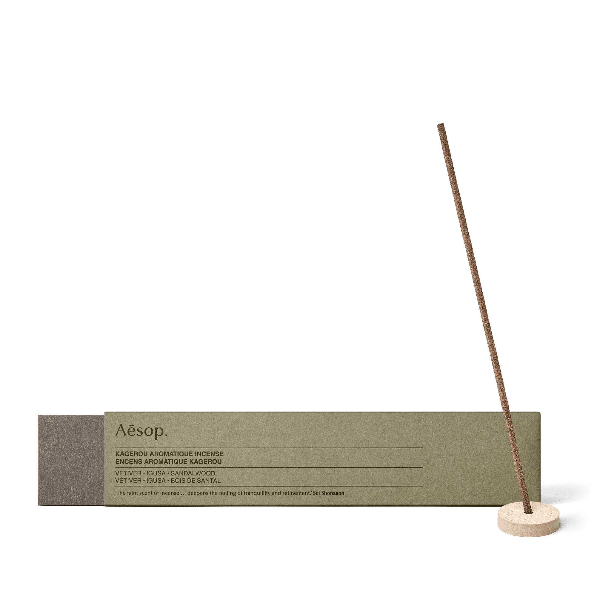 イソップ カゲロウ アロマティック インセンス | インセンススティック