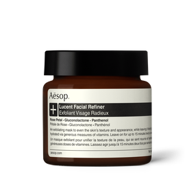 ルーセント フェイシャル リファイニング マスク