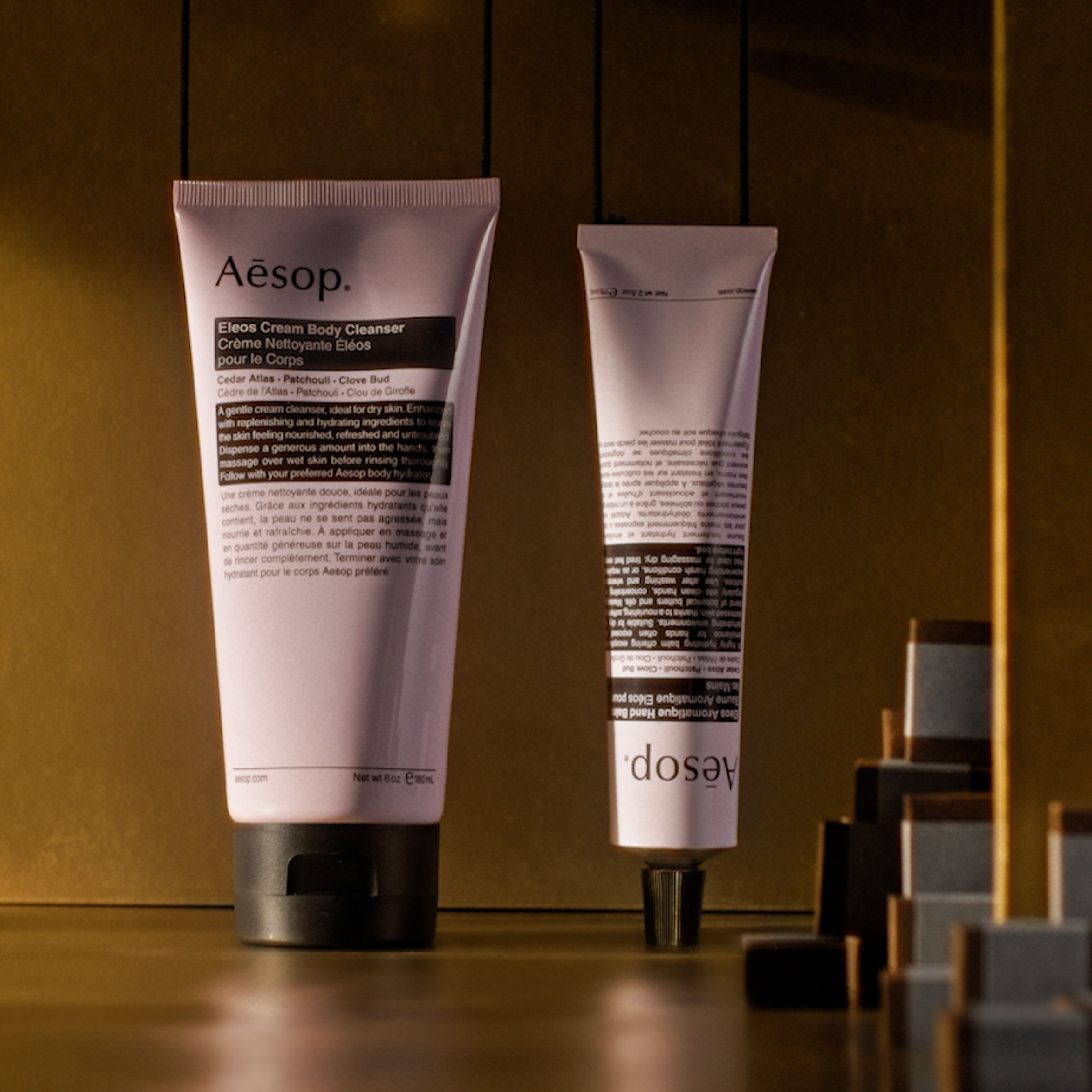 シャワールームセレナーデ