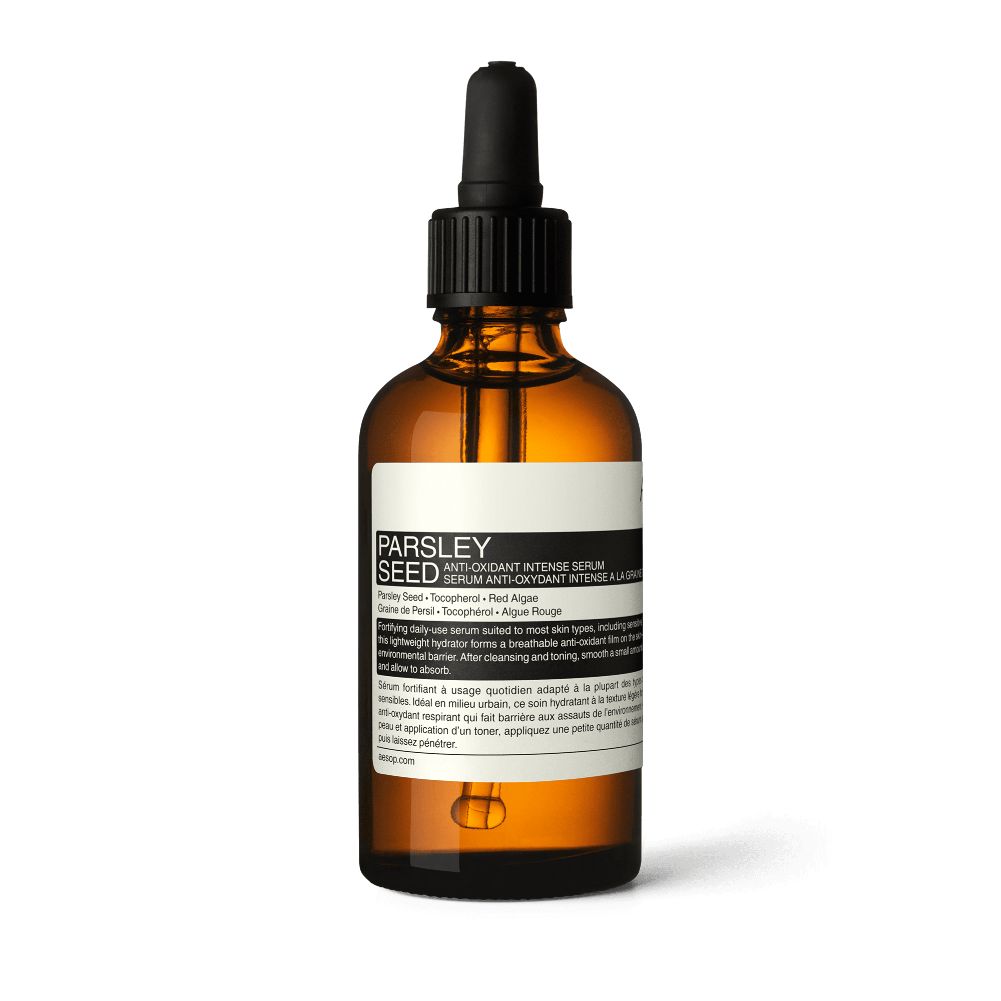 パセリ フェイシャル インテンス セラム PARSELY SEED SERUM パセリ フェイシャル インテンス セラム | フェイス 美容液