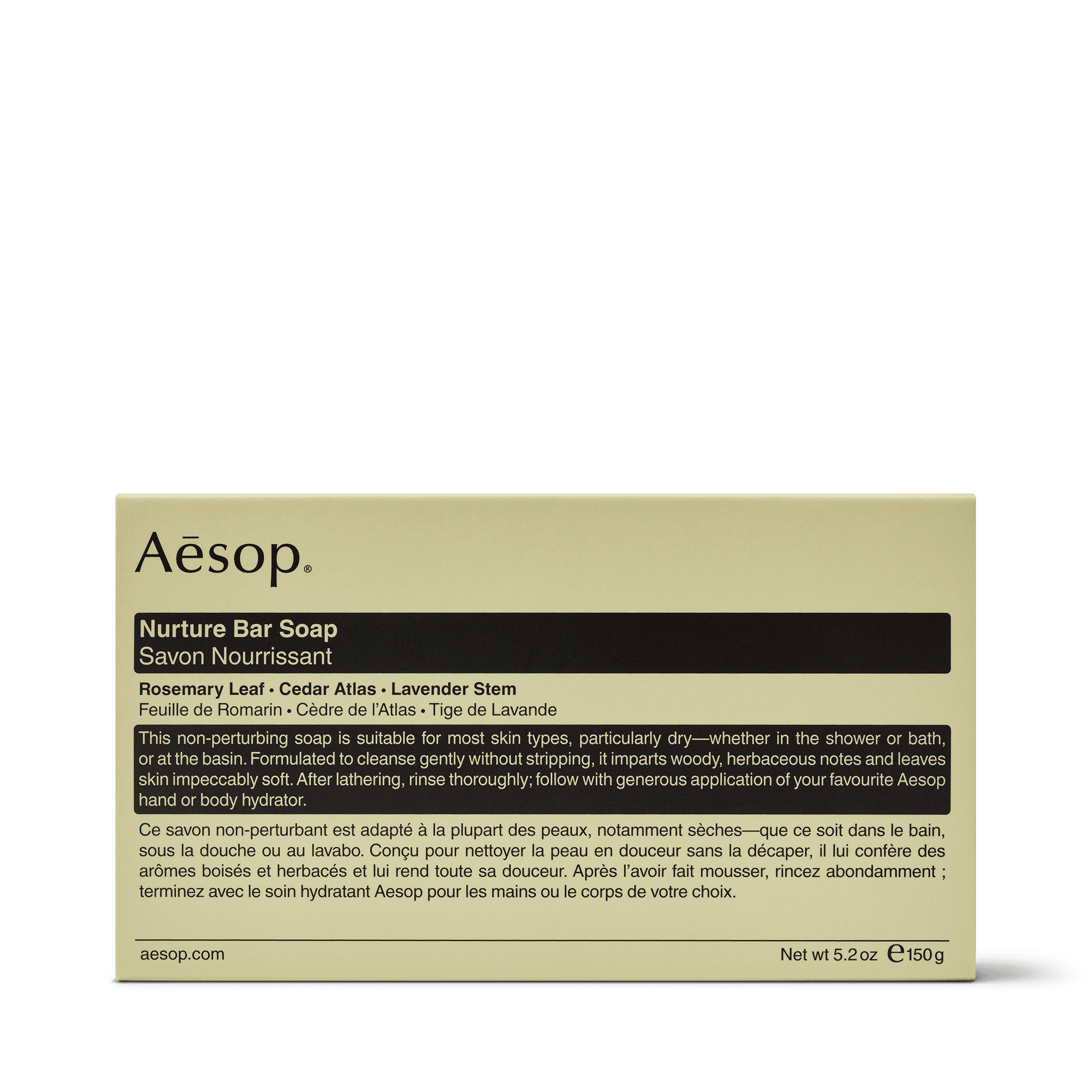 ナーチャー バー ソープ | ボディケア | Aesop (イソップ) 日本