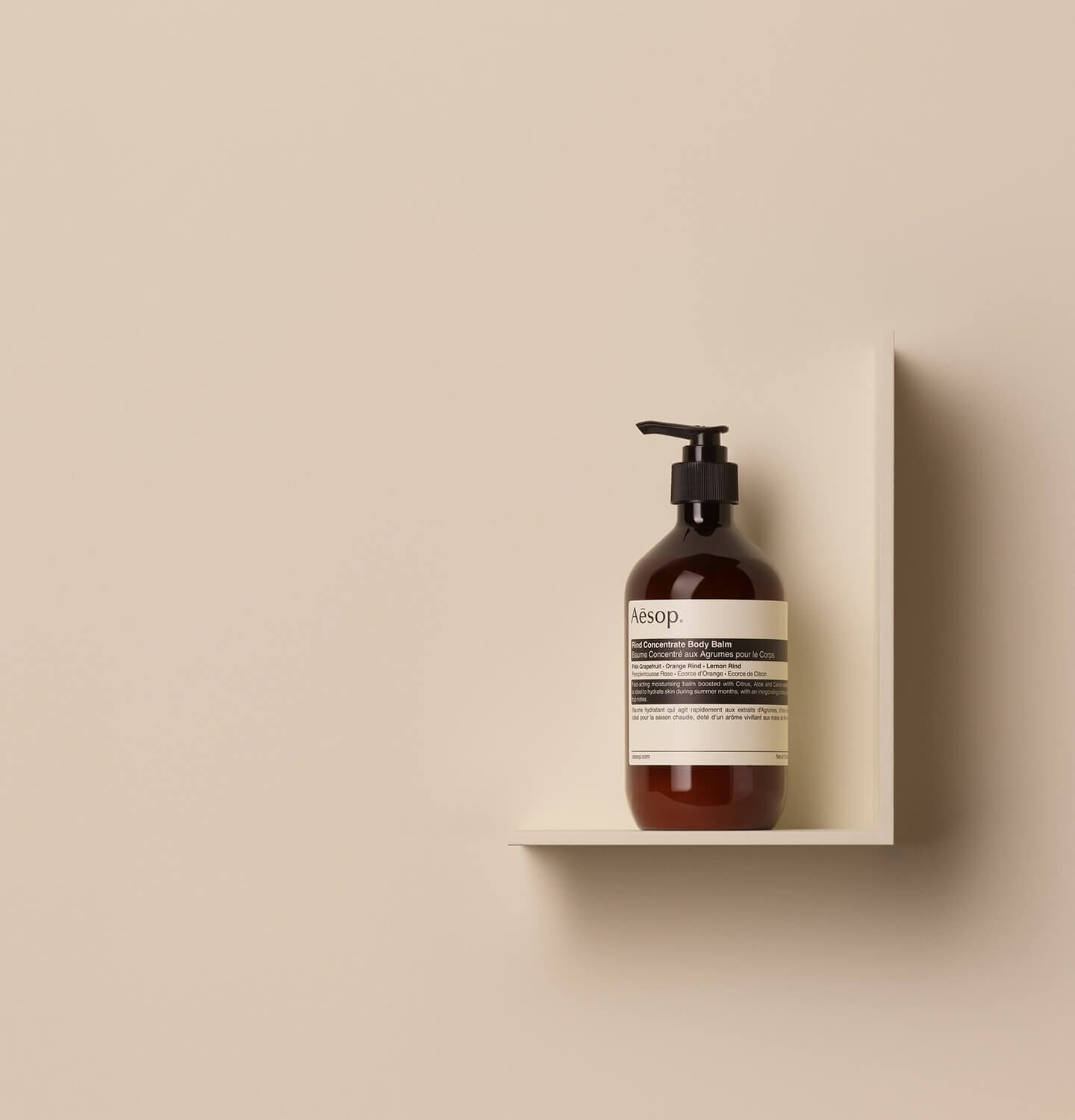 リンド ボディバーム | ボディケア | Aesop (イソップ) 日本