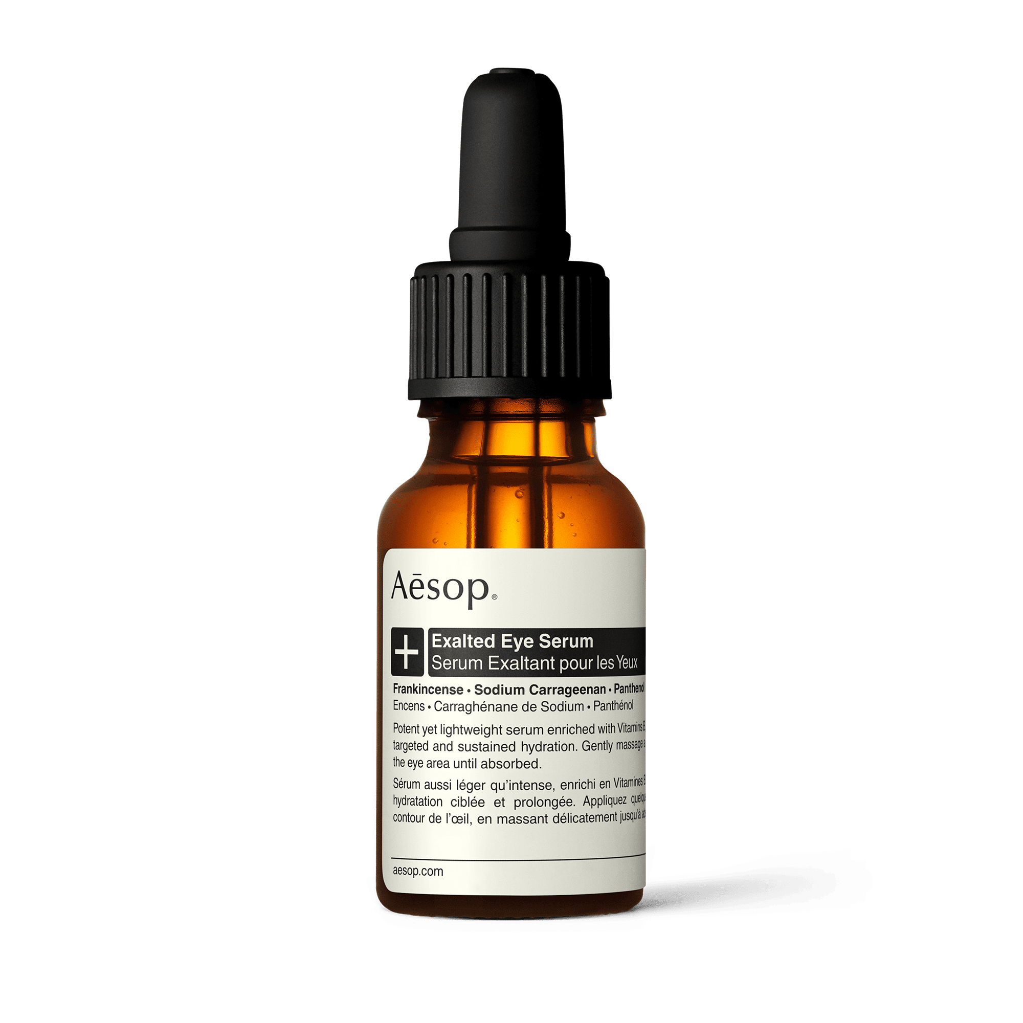 Aesop - 美容液 試してみた】Aesop フェイシャルエッセンス60の効果・肌質別の