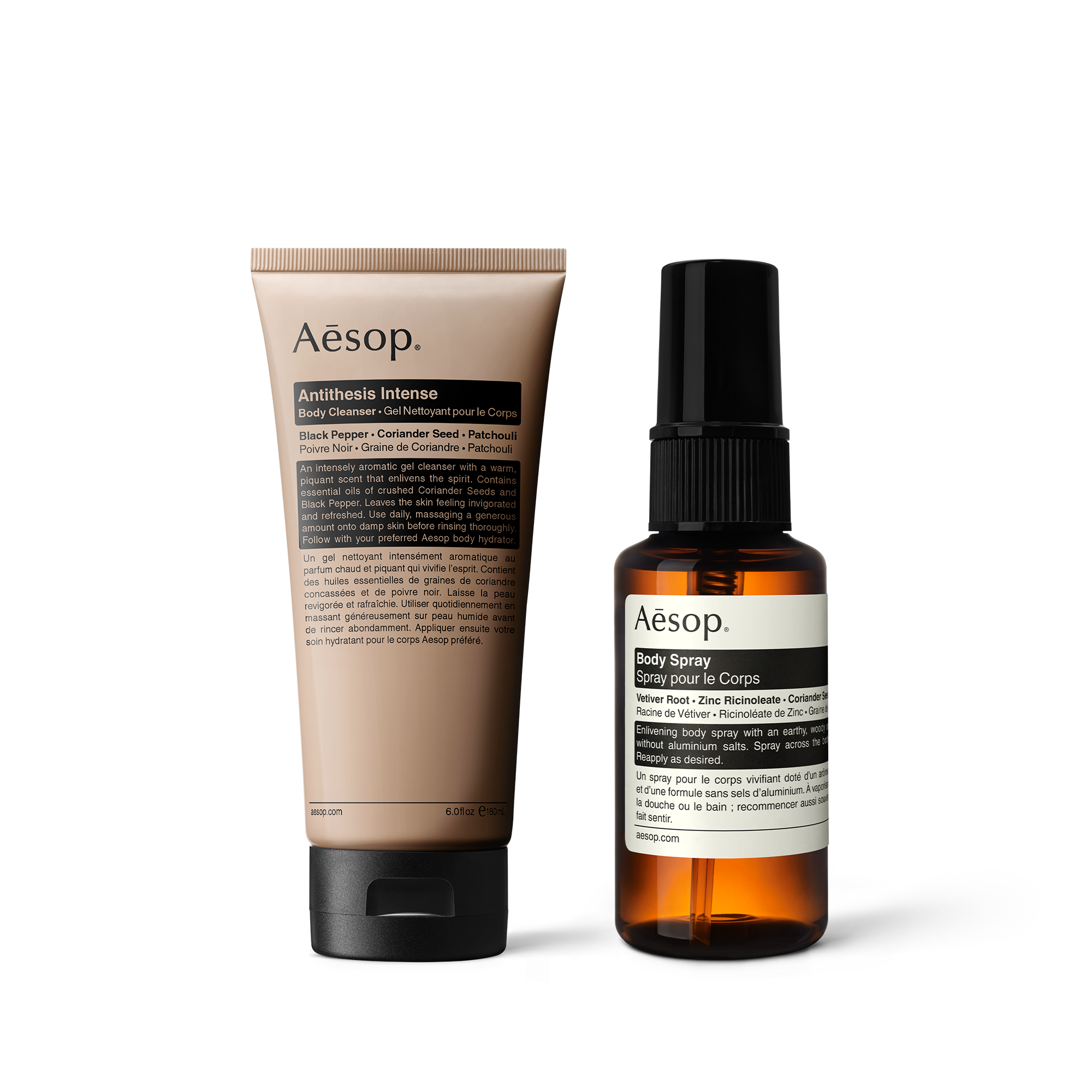 インライヴニング アロマズ | ハンド＆ボディケアキット | Aesop