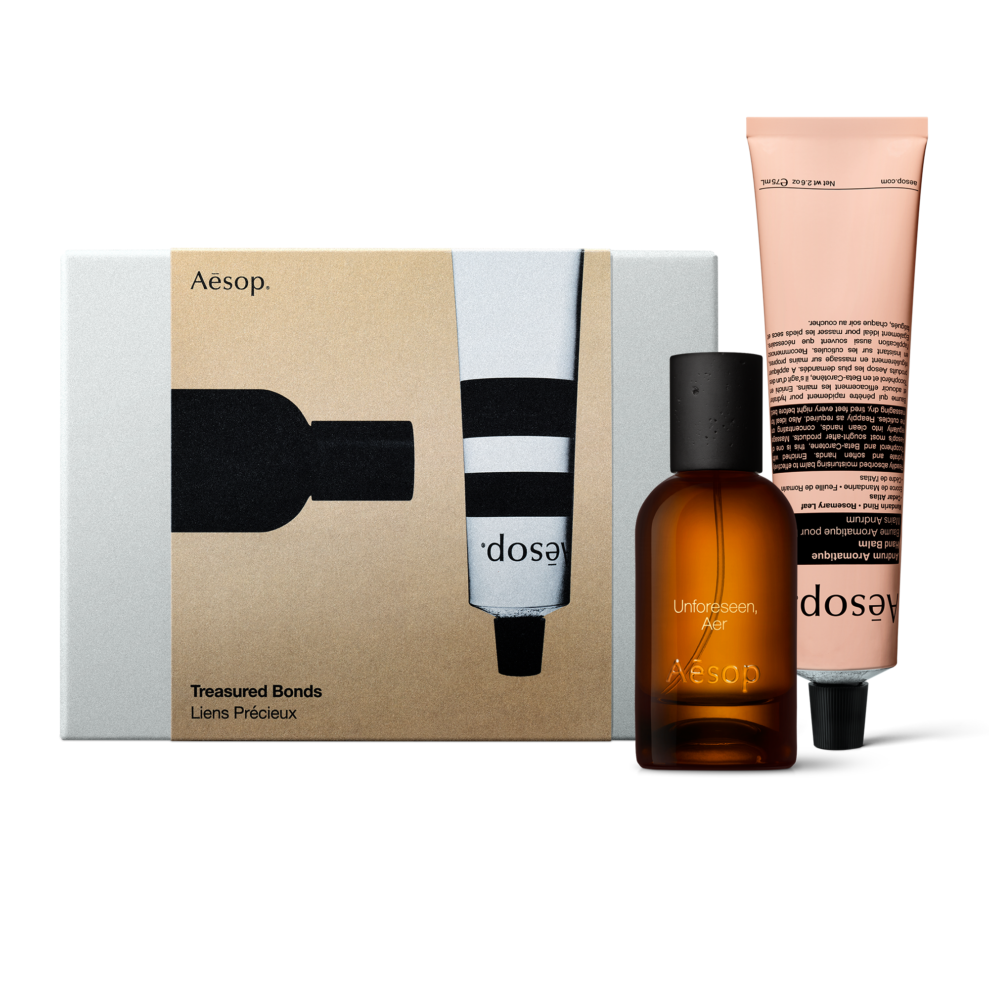 シーズナル ギフトキット | Aesop 日本