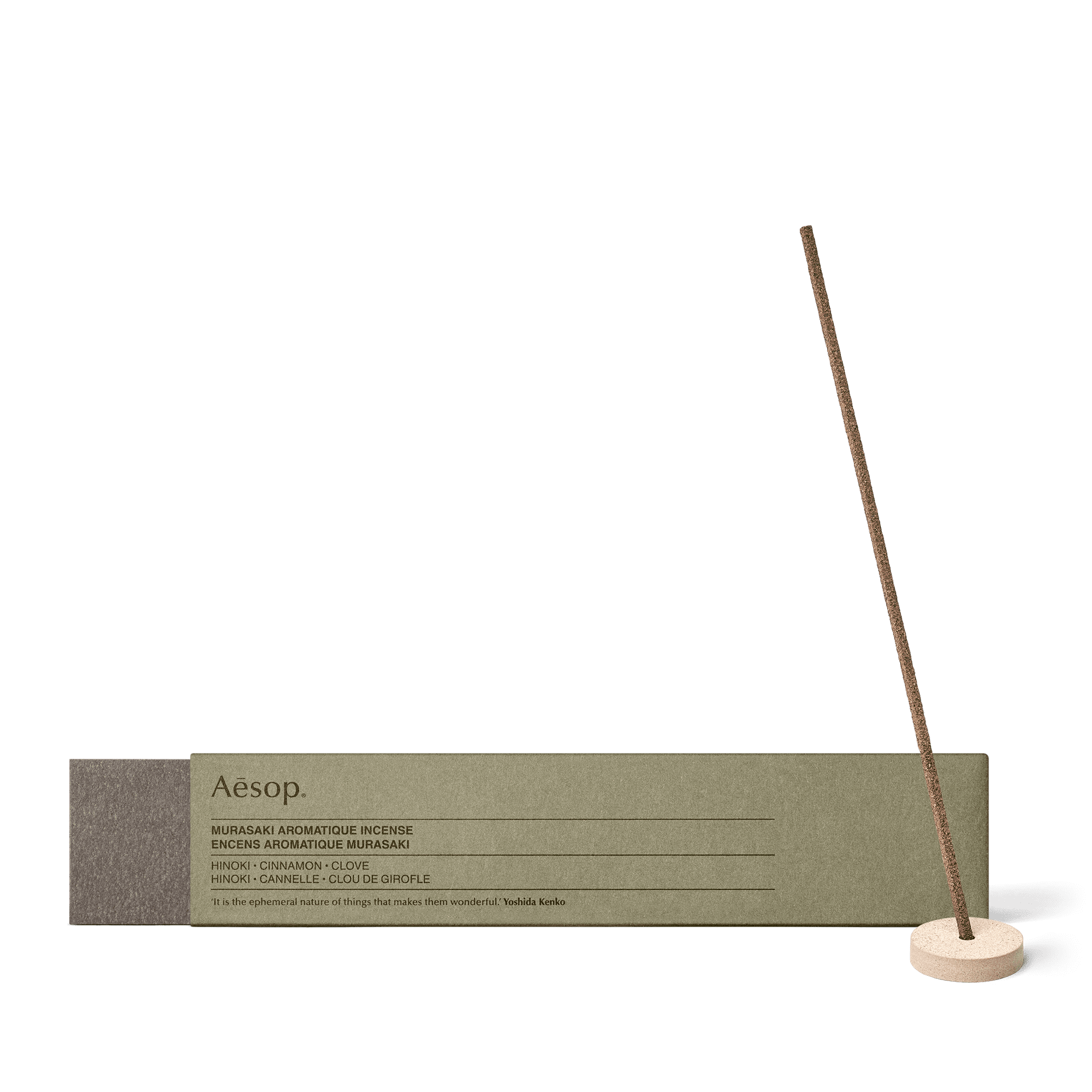 イソップ ムラサキ アロマティック インセンス | インセンススティック