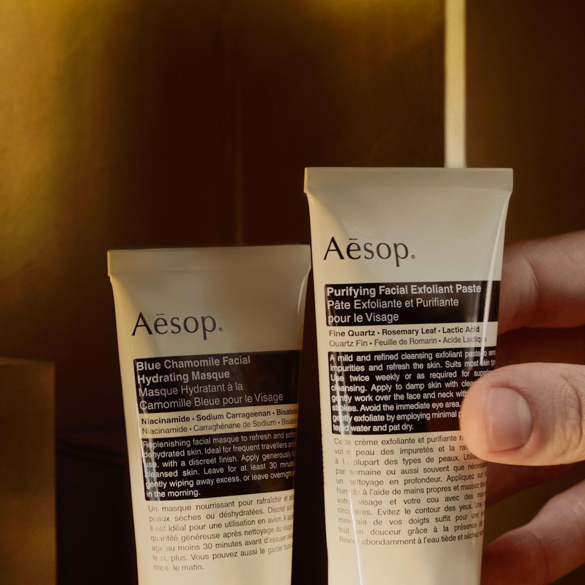 セレニティ アット ザ ベイスン