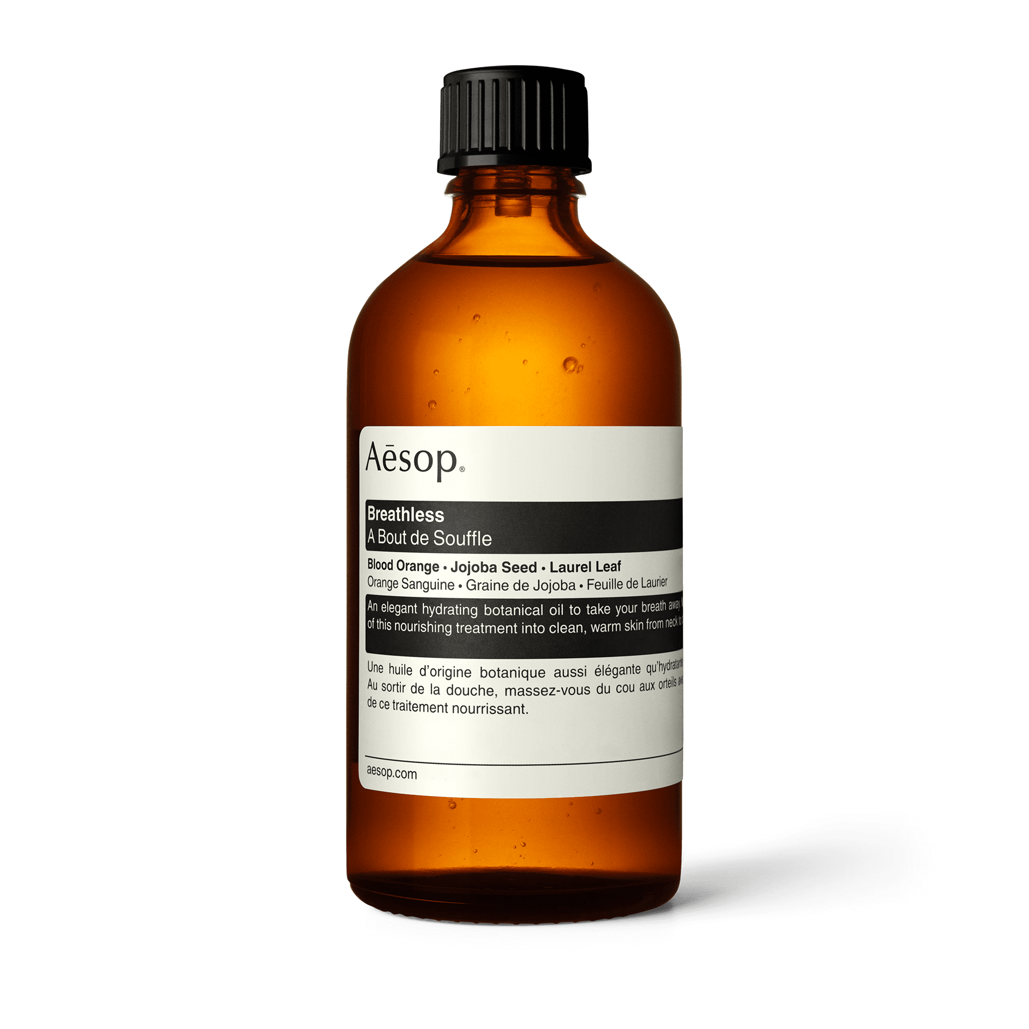 Aesop ボディバーム　ブレスレス　セット 楽天市場】イソップ Aesop ボディ用保湿セット ブレスレス