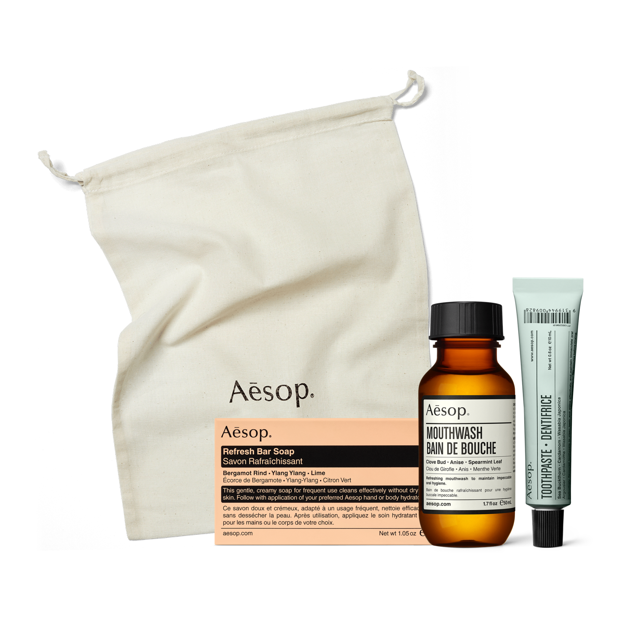 グレイシャス グリーティング トリオ | トラベル キット | Aesop
