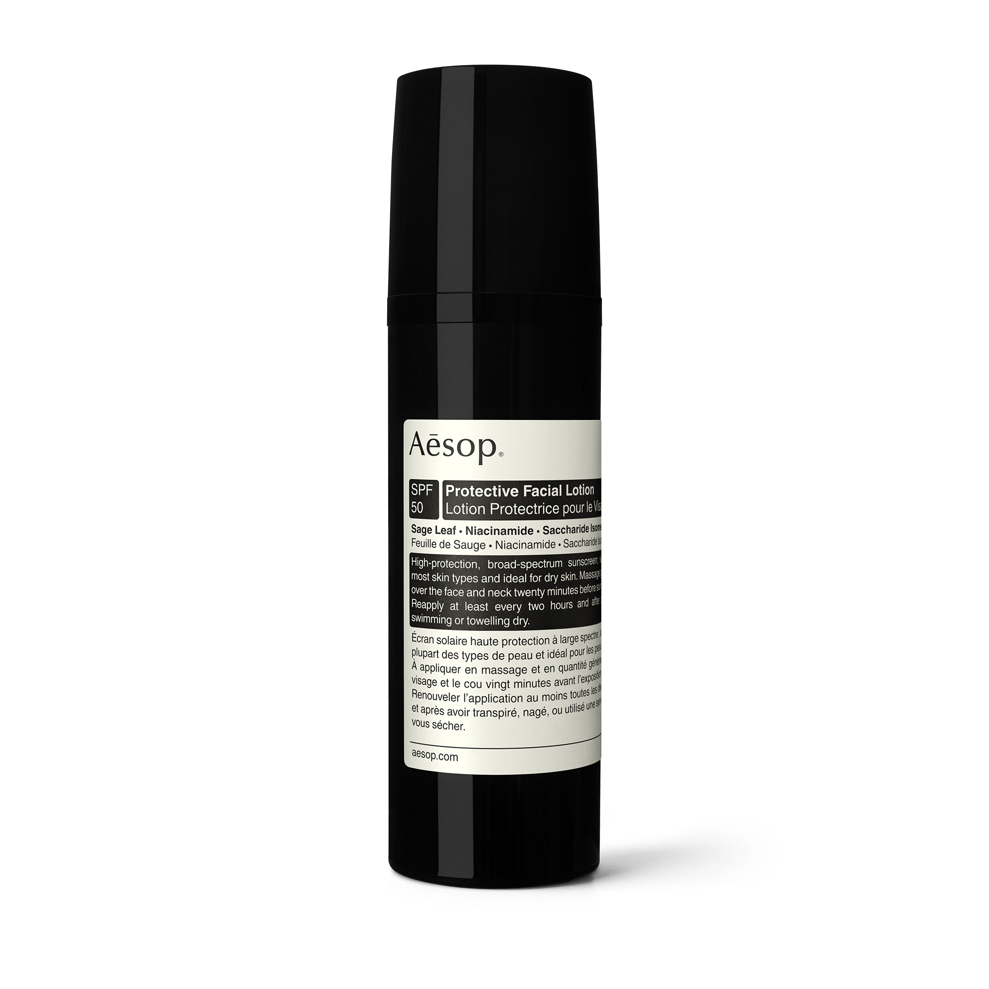 【新品】イソップ　フェイシャルローションとフェイシャルトナーのセット Aesop_Skin_Protective_Facial_L