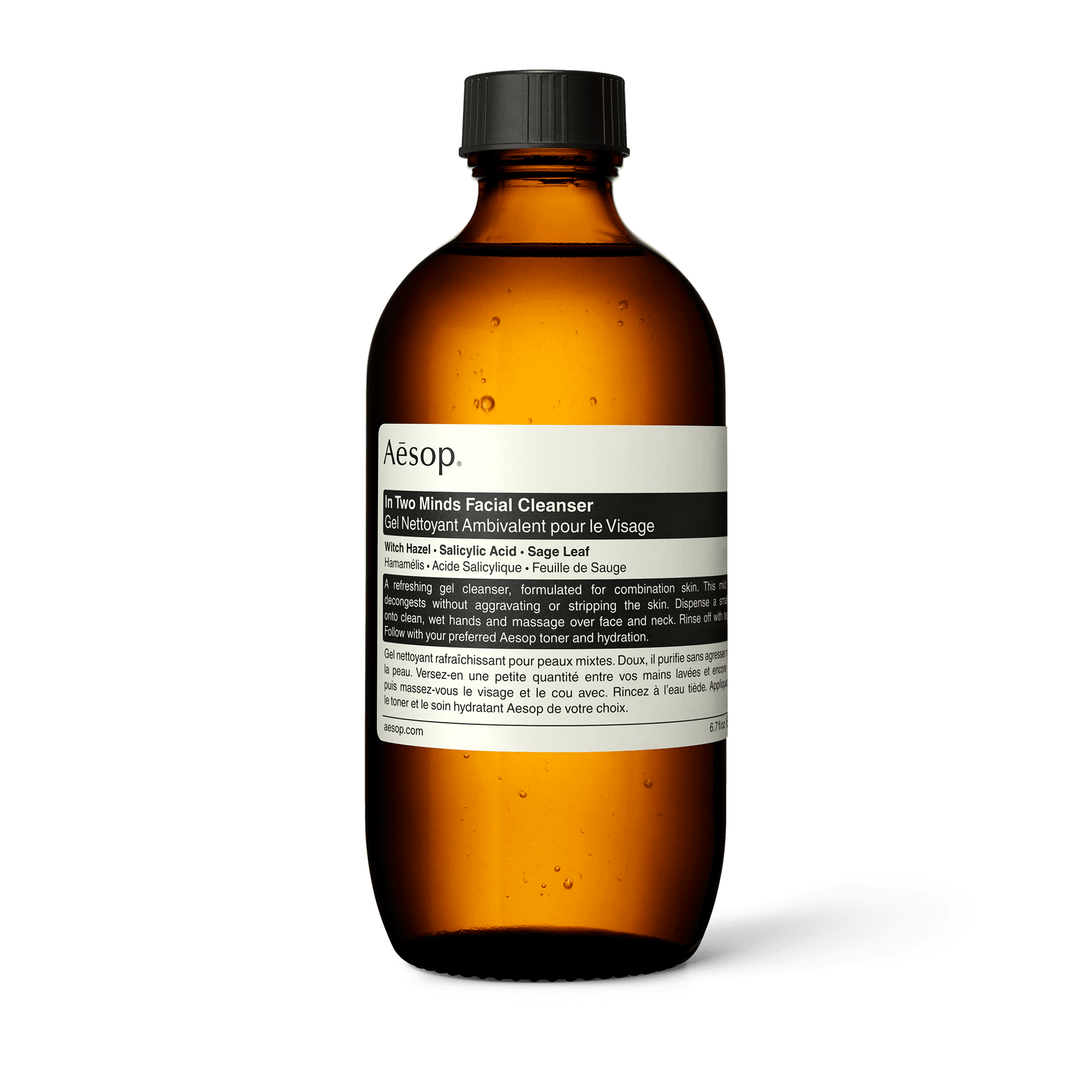 aesop ルーセントフェイシャルエッセンス Amazon | イソップ ルーセント フェイシャル エッセンス(60mL