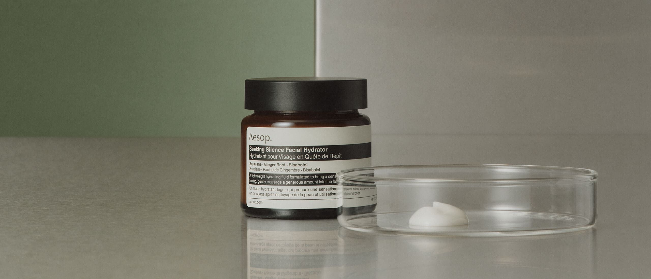 Aesop ハンドウォッシュ & フェイシャル ハイドレーター シーキング サイレンス フェイシャル ハイドレーター | スキンケア